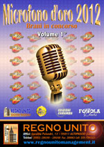 Copertina