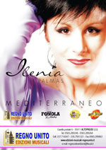 Copertina