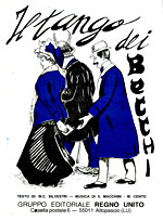 Copertina